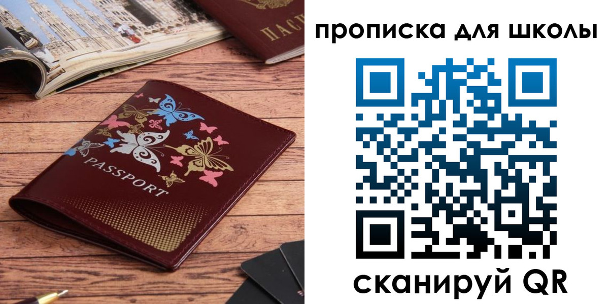 форма 3 в Кукморе